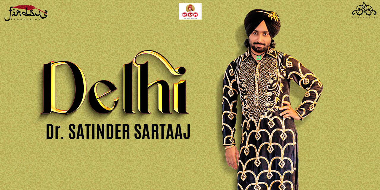Mehfil E Sartaaj - Delhi       Pop, Punjabi | Punjabi | 3hrs