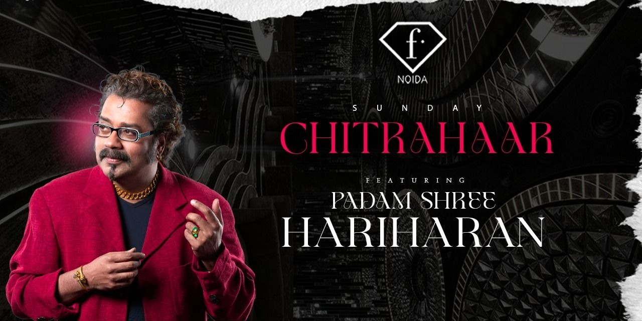 Chitrahaar@HariHaran